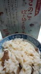 KIMG0881.JPG
